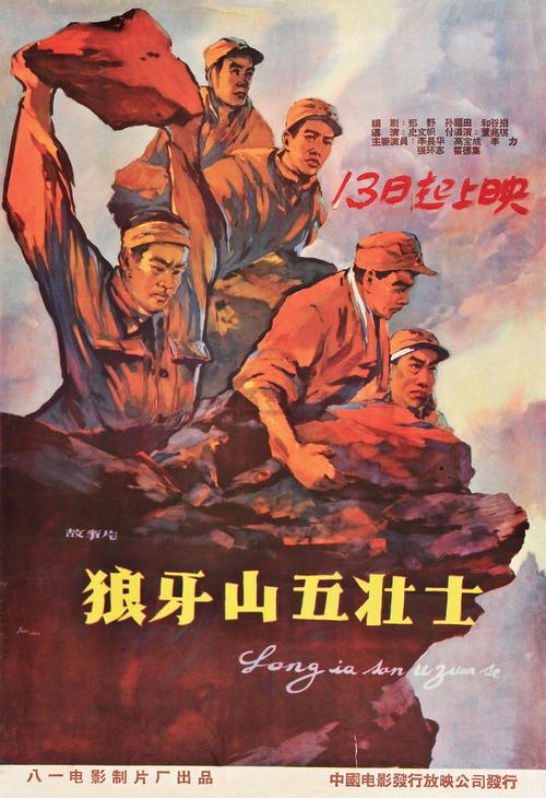 做假史蒂文森大学文凭毕业证